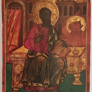 Greek Icon 19th Century - Saint Marcus